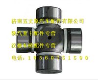 陜汽漢德萬(wàn)向節(jié)