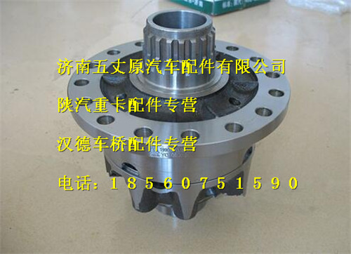 F199012320503,,济南五丈原汽车配件有限公司（原奥隆威）