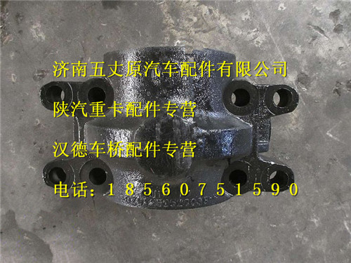 DZ91259520038,,济南五丈原汽车配件有限公司（原奥隆威）
