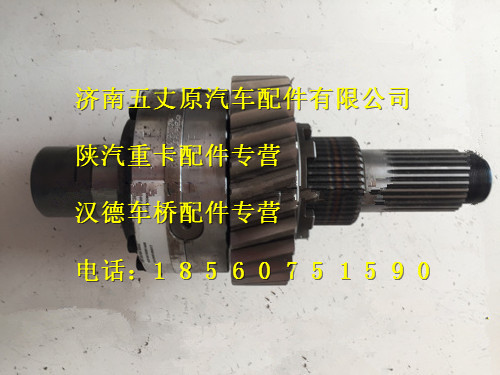 F81.35100.6592,,济南五丈原汽车配件有限公司（原奥隆威）