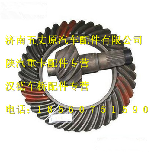 HD469-2402165,,济南五丈原汽车配件有限公司（原奥隆威）