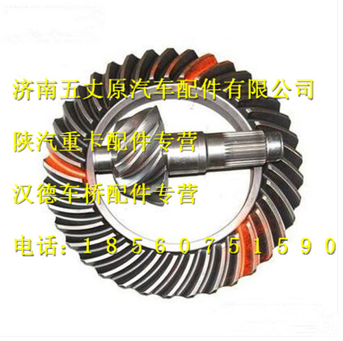 HD469-2502039ZH,,济南五丈原汽车配件有限公司（原奥隆威）