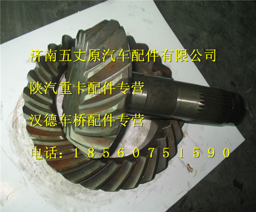 81351996524,,济南五丈原汽车配件有限公司（原奥隆威）