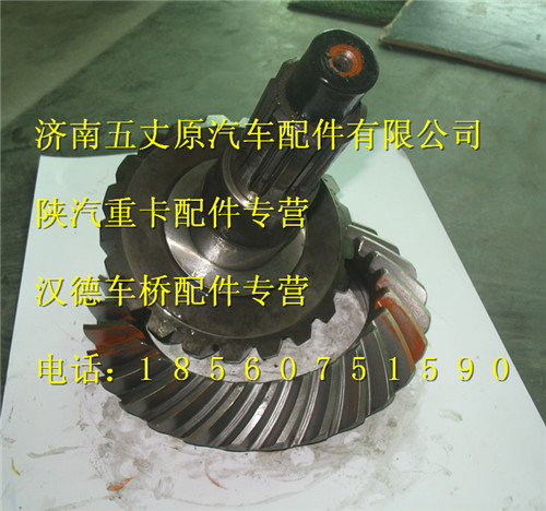 199014320181,,济南五丈原汽车配件有限公司（原奥隆威）