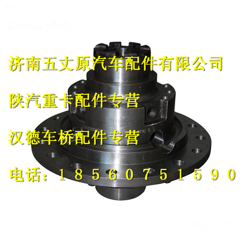 HD469-2503012,,济南五丈原汽车配件有限公司（原奥隆威）