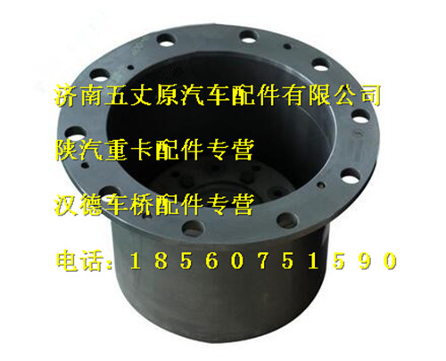 陕汽汉德车桥轮边总成/81.35114.6111