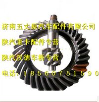 陕汽汉德469中桥从动锥齿轮