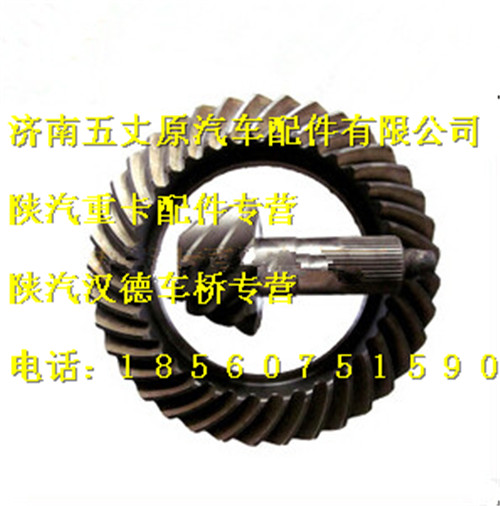 HD469-2502038,,济南五丈原汽车配件有限公司（原奥隆威）