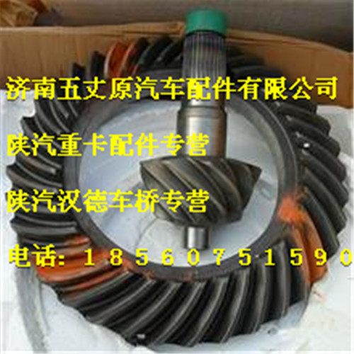 HD469-2402067,,济南五丈原汽车配件有限公司（原奥隆威）