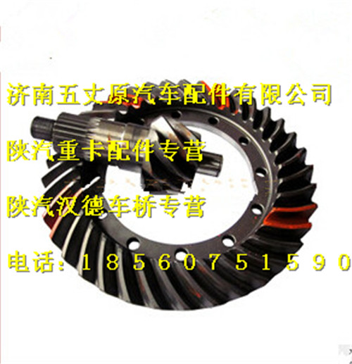 199012320037,,济南五丈原汽车配件有限公司（原奥隆威）
