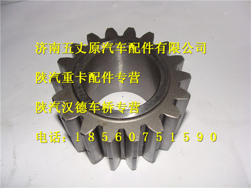 81.35112.0029,,济南五丈原汽车配件有限公司（原奥隆威）