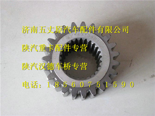 99012340005,,济南五丈原汽车配件有限公司（原奥隆威）