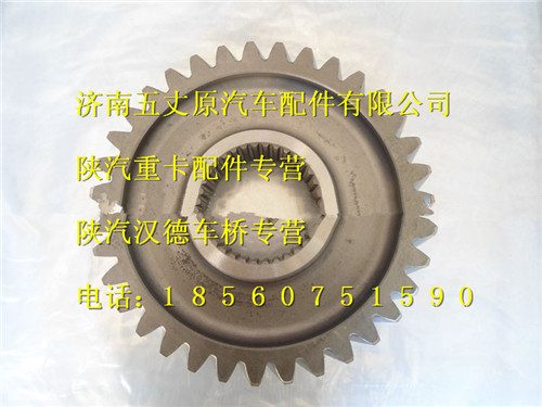 DZ9114320639,,济南五丈原汽车配件有限公司（原奥隆威）