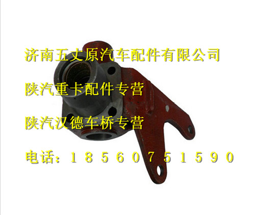 188000410032,,济南五丈原汽车配件有限公司（原奥隆威）