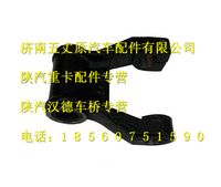 陜汽德龍F2000前鋼板吊耳