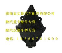 陜汽德龍F3000前鋼板前支架