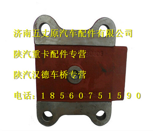 DZ9114520292,,济南五丈原汽车配件有限公司（原奥隆威）