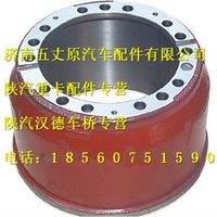 陜汽德龍漢德后制動鼓