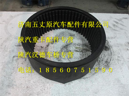 陜汽德龍原廠齒圈/DZ91129340008