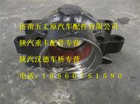 陜汽德龍?jiān)瓘S平衡軸殼
