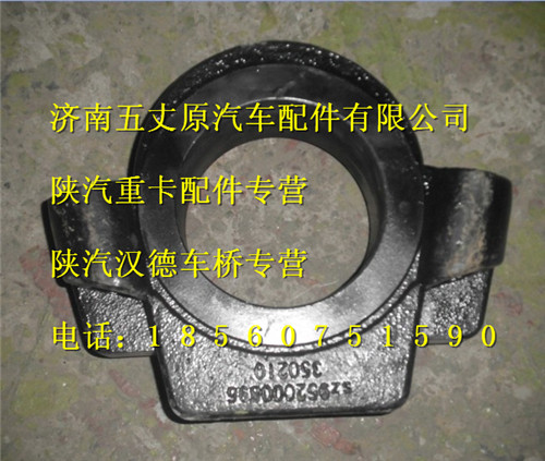 SZ952000896,,济南五丈原汽车配件有限公司（原奥隆威）