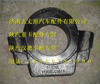 陜汽德龍?jiān)瓘S平衡軸殼