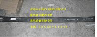 陜汽德龍M3000后鋼板總成五片式