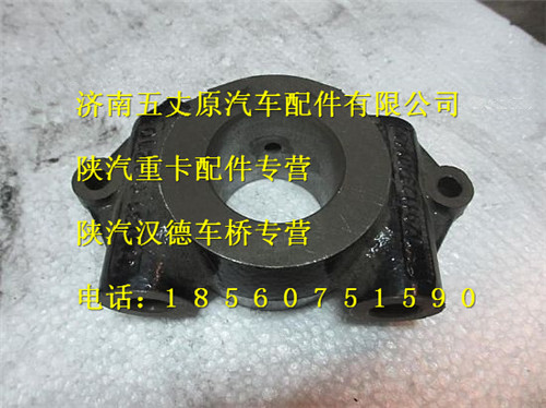 DZ9112340145,,济南五丈原汽车配件有限公司（原奥隆威）