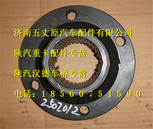HD469-2502012,,济南五丈原汽车配件有限公司（原奥隆威）