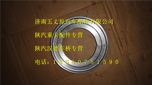 DZ9112340017,,济南五丈原汽车配件有限公司（原奥隆威）