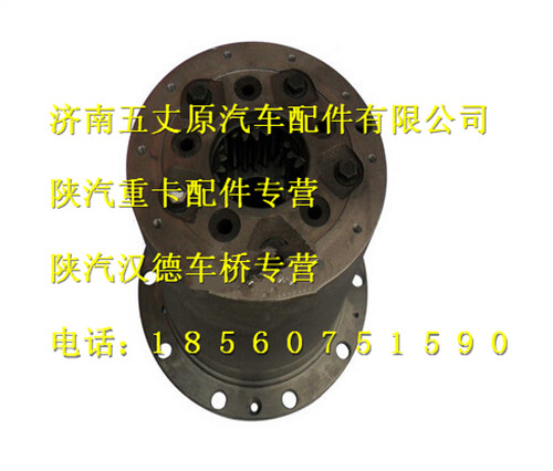81.35114.6113,,济南五丈原汽车配件有限公司（原奥隆威）