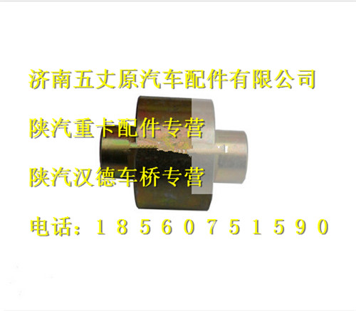 陜汽漢德車橋滾輪/199000340027