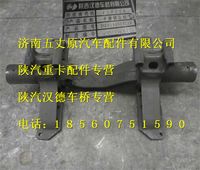 陕汽德龙原厂平衡轴总成