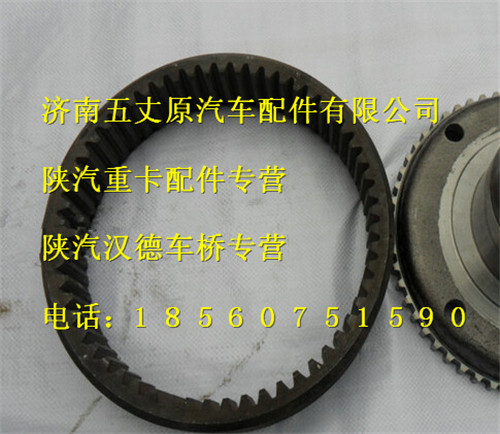 199000420049,,济南五丈原汽车配件有限公司（原奥隆威）