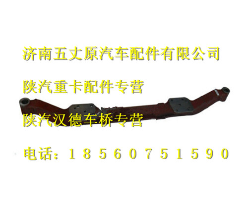 188000410054,,济南五丈原汽车配件有限公司（原奥隆威）