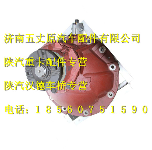 DC71313200190,,济南五丈原汽车配件有限公司（原奥隆威）