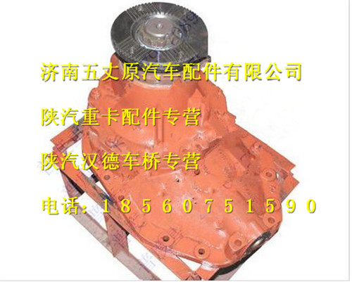 DZ9114320287,,济南五丈原汽车配件有限公司（原奥隆威）