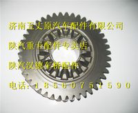 陜汽漢德469單級(jí)橋主動(dòng)圓柱齒輪