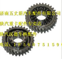 陜汽漢德曼橋雙級(jí)減速橋 過橋箱主動(dòng)齒輪