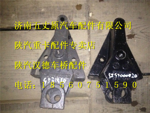 DZ95319521510,,济南五丈原汽车配件有限公司（原奥隆威）