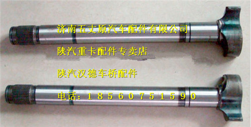 DZ9112340118,,济南五丈原汽车配件有限公司（原奥隆威）