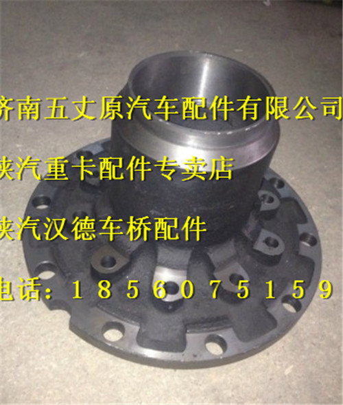 陕汽德龙汉德车桥MAN前轮鼓/DZ9100410029