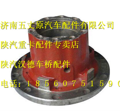 DZ9112340309,,济南五丈原汽车配件有限公司（原奥隆威）