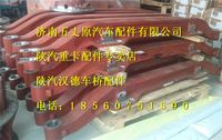 陜汽漢德MAN9.5T前軸（前橋）
