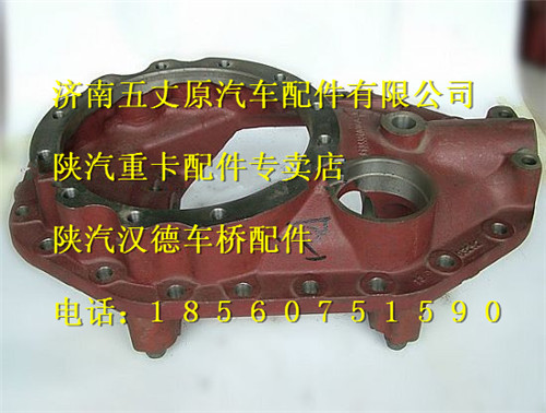 DZ9114320970,,济南五丈原汽车配件有限公司（原奥隆威）