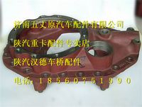 陕汽汉德MAN中桥主减壳