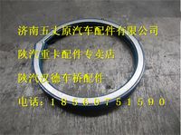 陜汽漢德車橋后輪油封