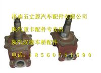 陜汽漢德曼橋7.5T前橋轉(zhuǎn)向節(jié)