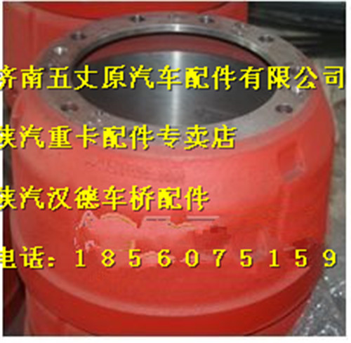 99112340006,,济南五丈原汽车配件有限公司（原奥隆威）