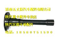 陜汽漢德曼橋雙級減速橋過橋貫通軸